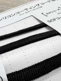 SSCF-01(M) 실리콘 코팅 코드 5.6mm[리본 / 테이프 / 코드] Cordon 서브 사진