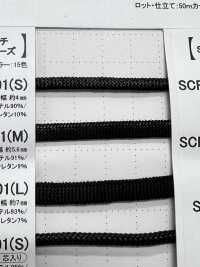 SSCF-01(M) 실리콘 코팅 코드 5.6mm[리본 / 테이프 / 코드] Cordon 서브 사진
