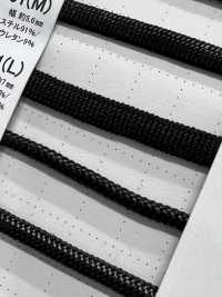 SSCF-01(L) 실리콘 코팅 코드 7mm[리본 / 테이프 / 코드] Cordon 서브 사진