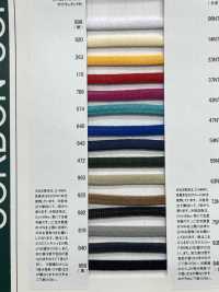 SSCR-01(S) 실리콘 코팅 코드 4mm (심 포함)[리본 / 테이프 / 코드] Cordon 서브 사진