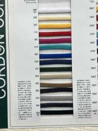 SSCR-01(M) 실리콘 코팅 코드 5mm (심 포함)[리본 / 테이프 / 코드] Cordon 서브 사진