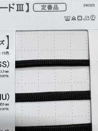 SCFコード(SS) 실리콘 코팅 코드 3.5mm[리본 / 테이프 / 코드] Cordon 서브 사진