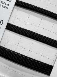 SCFコード(MU) 실리콘 코팅 코드 5mm[리본 / 테이프 / 코드] Cordon 서브 사진