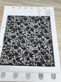 7026-1600-4 줄기 80~240개, 단색의 작은 꽃[원단] 홋코(HOKKOH) 서브 사진