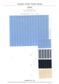 5SG032 유기농 면 포플린 스트라이프[원단] 샴브레이(CHAMBRAY) 서브 사진