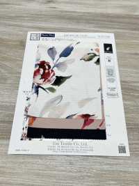 KDP8712-58-DD-563 무광 그로스그레인 와이드 폭 잉크젯 프린트[원단] 우니 섬유(UNI TEXTILE) 서브 사진