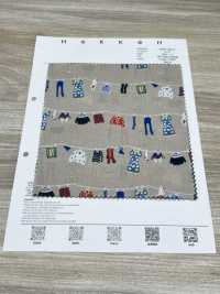 1026-1620-2 60 잔디밭 빨래 건조대[원단] 홋코(HOKKOH) 서브 사진