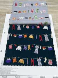 1026-1620-2 60 잔디밭 빨래 건조대[원단] 홋코(HOKKOH) 서브 사진