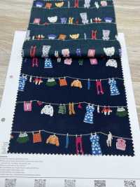 1026-1620-2 60 잔디밭 빨래 건조대[원단] 홋코(HOKKOH) 서브 사진