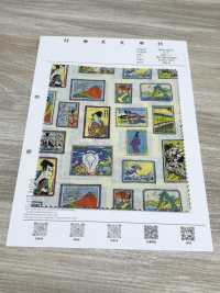 1026-1620-3 잔디밭 액자에 담긴 우키요에 60점[원단] 홋코(HOKKOH) 서브 사진