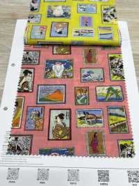 1026-1620-3 잔디밭 액자에 담긴 우키요에 60점[원단] 홋코(HOKKOH) 서브 사진