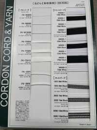 W3000-1 [리본 / 테이프 / 코드] Cordon 서브 사진