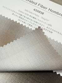 4SG038 C/재생 섬유 옴브레 체크무늬[원단] 샴브레이(CHAMBRAY) 서브 사진