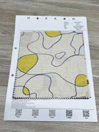 1026-1225-1 바닐라 모찌 오리[원단] 홋코(HOKKOH) 서브 사진