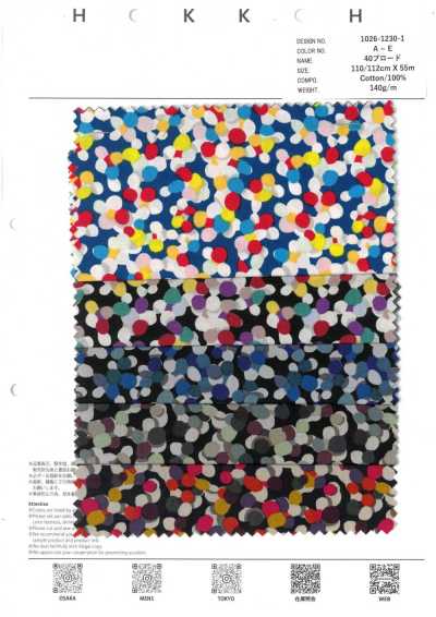 1026-1230-1 40 브로드클로스 멀티 도트무늬