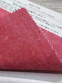 KYC770 4.5온스 염색 멜빵바지[원단] 우니 섬유(UNI TEXTILE) 서브 사진