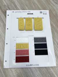 SIC-5563 주름진 스트레치 테이프[리본 / 테이프 / 코드] SHINDO(SIC) 서브 사진