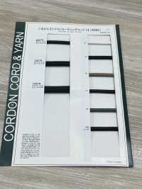 66SCR 실리콘 코팅 코드 V 원형 코드 (심 포함) 6.0mm[리본 / 테이프 / 코드] Cordon 서브 사진