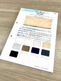 SW104 플렉스 무브[원단] 산와섬유(SANWA TEXTILE) 서브 사진