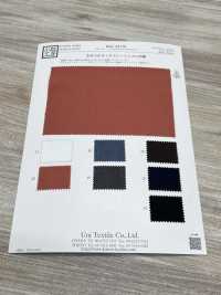 KKC484-W T/Ry 브로드클로스[원단] 우니 섬유(UNI TEXTILE) 서브 사진