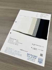 N-47587 아메리칸 빈티지 저지 III[원단] 미나미 서브 사진