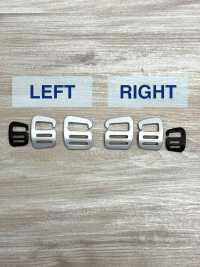 HH014 알티카 시계 텐션 후크[버클 / 고리] 서브 사진