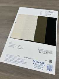 W-49011 스웨덴 육군 니들 밀링 원형 리브 II[원단] 미나미 서브 사진