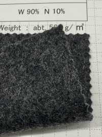 SB7800 멜튼 남성용[원단] SHIBAYA 서브 사진