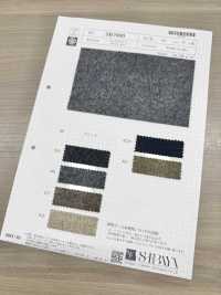 SB7800 멜튼 남성용[원단] SHIBAYA 서브 사진