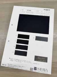 87438 슈퍼100 트로피컬[원단] SHIBAYA 서브 사진