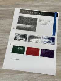 GINGA-068 새로운 환상적인[원단] GINGA 서브 사진