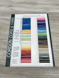 2AY 플렉시 4.2mm[리본 / 테이프 / 코드] Cordon 서브 사진