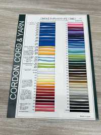 4AY 플렉시 5.6mm[리본 / 테이프 / 코드] Cordon 서브 사진