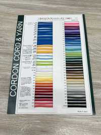 6AY 플렉시 백 스트링 4.6mm[리본 / 테이프 / 코드] Cordon 서브 사진