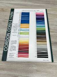 7BY 플렉시 백 스트링 6.8mm[리본 / 테이프 / 코드] Cordon 서브 사진