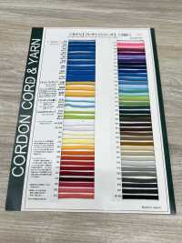 9BY 플렉시 백 스트링 8.0mm[리본 / 테이프 / 코드] Cordon 서브 사진