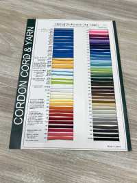 1AM 더 많은 정보! 플렉시 라운드 코드 3.2mm[리본 / 테이프 / 코드] Cordon 서브 사진