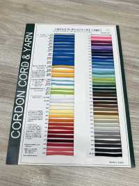 5AM 더 많은! 플렉시 5.6mm[리본 / 테이프 / 코드] Cordon 서브 사진