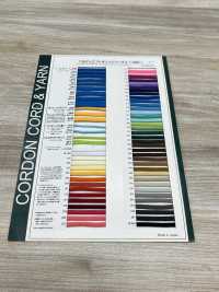 1YG 탄성 밴드 탄성 코드 2.0mm[고무밴드] Cordon 서브 사진