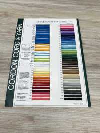 2YG 플렉시 원형 탄성 밴드 2.8mm[고무밴드] Cordon 서브 사진