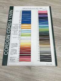 1FY 부드럽고 유연한 원형 코드 4mm[리본 / 테이프 / 코드] 서브 사진