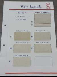 綿シーチング-62.5 면직물 62.5미터 롤[광목] Maruhachi 서브 사진