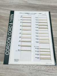 C1 천연 소재 끈 1부 면사 원형 끈 2.5mm 1개[리본 / 테이프 / 코드] Cordon 서브 사진