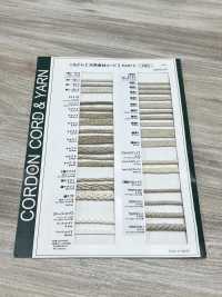 LR2 천연 소재 코드 PART2 린넨 레이온 2개입 원형 코드 4.0mm[리본 / 테이프 / 코드] Cordon 서브 사진