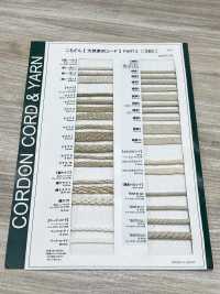 LR3 천연 소재 끈 PART2 린넨 레이온 3개입 가방 끈 8.5mm[리본 / 테이프 / 코드] Cordon 서브 사진