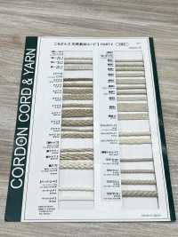 KNF3 천연 소재 끈 PART2 케나프 3 라운드 끈 5.3mm[리본 / 테이프 / 코드] Cordon 서브 사진