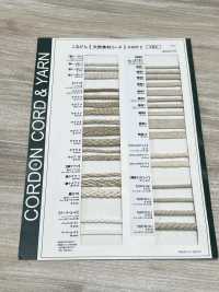 KNF5 천연 소재 끈 PART2 케나프 5개입 가방 끈 9.0mm[리본 / 테이프 / 코드] Cordon 서브 사진