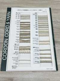 KNF9 천연 소재 끈 PART2 케나프 9 라운드 끈 2.0mm[리본 / 테이프 / 코드] Cordon 서브 사진