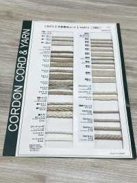 CK2 천연 소재 코드 PART2 면 케나프 2개입 가방 코드 7.5mm[리본 / 테이프 / 코드] Cordon 서브 사진