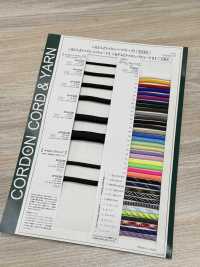 NYHD30 나일론 하드 로프 3MM, 심 삽입[리본 / 테이프 / 코드] Cordon 서브 사진